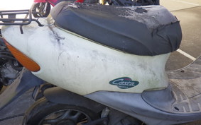 HONDA DIO CESTA AF34
