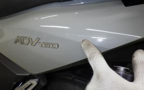 HONDA ADV160 KF54