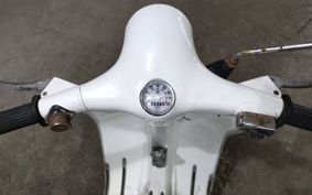VESPA VESPA 50S V5SA1T