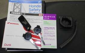 HONDA ﾀﾞﾝｸ 2019 AF78