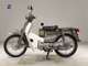 Фото Honda C90 SUPER CUB E с японского аукциона
