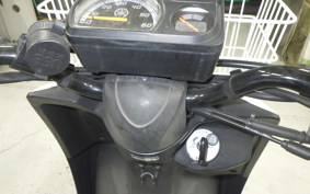 YAMAHA GEAR Gen.2 UA08J