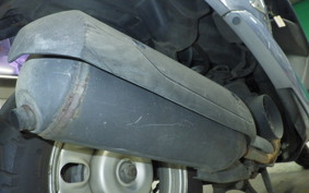 HONDA DIO Gen.6 2024 AF62