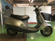 Фото Honda LEAD 90 с японского аукциона