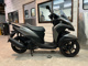 Фото Yamaha TRICITY 155 с японского аукциона