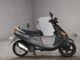Фото Yamaha AXIS 100 с японского аукциона