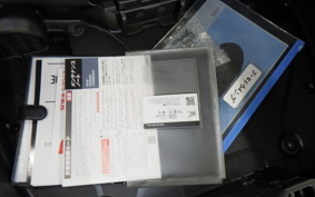 HONDA GL 1800 GOLD WING TOUR DCT 2024 SC79