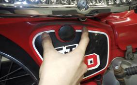 HONDA CT110 HUNTER CUB