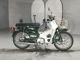 Фото Honda SUPER CUB90 с японского аукциона