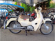 Фото Honda SUPER CUB50 2018 с японского аукциона