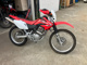 Фото Honda XR230 2005 с японского аукциона