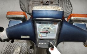 HONDA SUPER CUB90 HA02