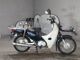 Фото Honda SUPER CUB50 с японского аукциона