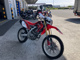 Фото Honda CRF250L 2012 с японского аукциона
