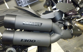 KTM BRABUS 1300R 2023