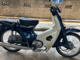 Фото Honda SUPER CUB50 с японского аукциона