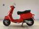 Фото Vespa S125 с японского аукциона