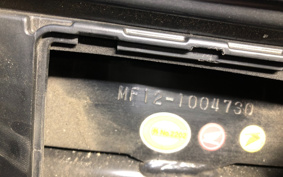 HONDA FORZA MF12