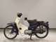 Фото Honda C50 SUPER CUB с японского аукциона
