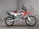 Фото Honda CRF250L 2015 с японского аукциона