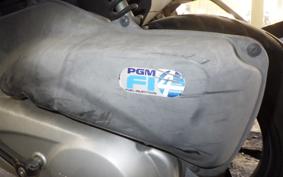 HONDA DIO Gen.6 AF68