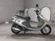 Фото Yamaha CYGNUS125S с японского аукциона
