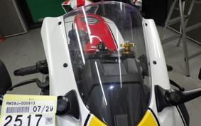 YAMAHA YZF-R7 2022 RM39J