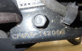 SUZUKI ADDRESS V125 S 2017 CF4MA