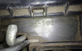 HONDA LEAD 50 SS Type AF10