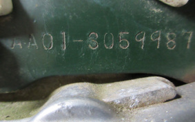 HONDA LITTLE CUB AA01