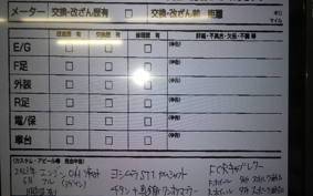 HONDA CB400ﾌｫｱ 2020 CB400F