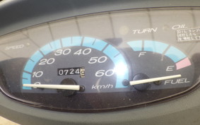 HONDA STANDUP TACT GEN 2 AF30