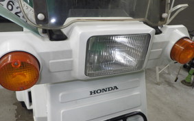 HONDA GYRO X