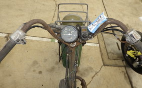 HONDA R&amp;P 2024 CY50