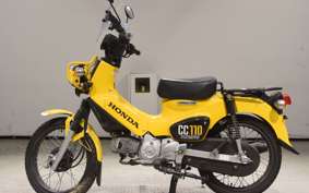 HONDA ｸﾛｽｶﾌﾞ110-2 JA45