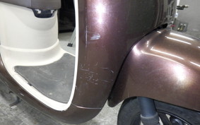 HONDA GIORNO 2 2023 AF70