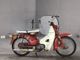 Фото Honda SUPER CUBC105 с японского аукциона