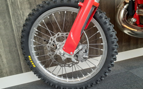 GASGAS MC250
