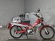 Фото Honda HUNTER CUB110 с японского аукциона