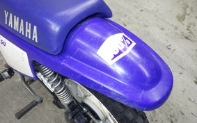 YAMAHA PW50 3PT