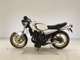 Фото Yamaha RZ 250 2014 с японского аукциона