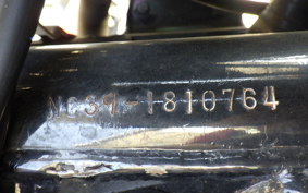 HONDA CB400SF VTEC K NC39