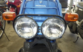 HONDA ZOOMER AF58