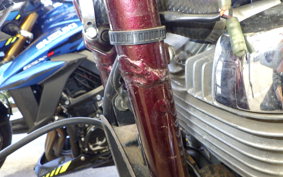 SUZUKI INTRUDER 750 1987