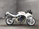 Фото Suzuki GSX750S KATANA 1986 с японского аукциона
