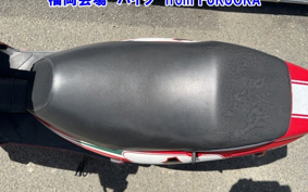 MALAGUTI PHANTOM 50