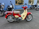 Фото Honda SUPER CUB110 с японского аукциона