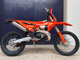 Фото KTM 250 EXC SIXDAYS с японского аукциона