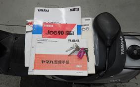 YAMAHA JOG 90 Sports Edition 2026 3WF