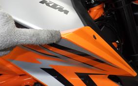 KTM 1290 SUPER DUKE R 2023